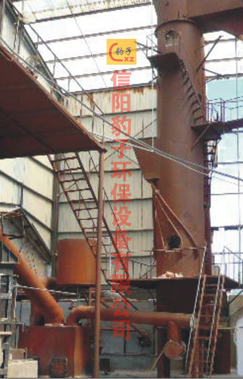 信阳强盛矿业有限公司