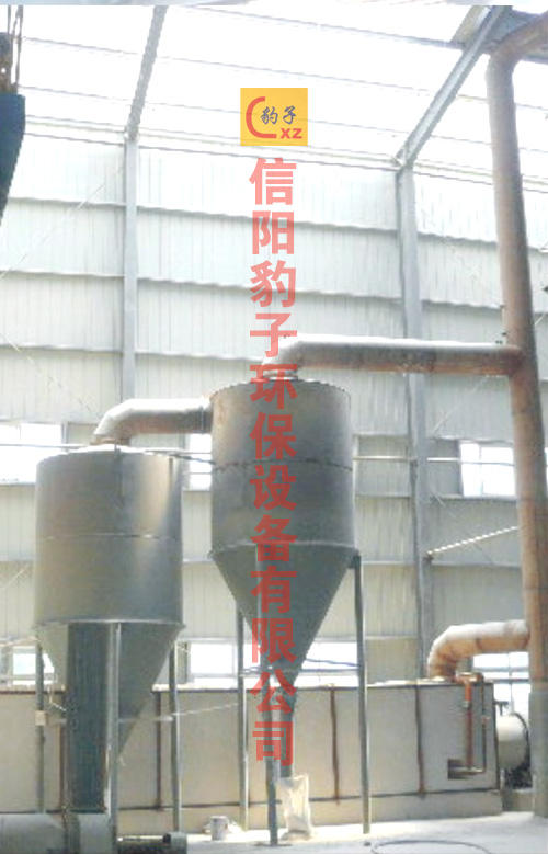 华诚珍珠岩科技有限公司