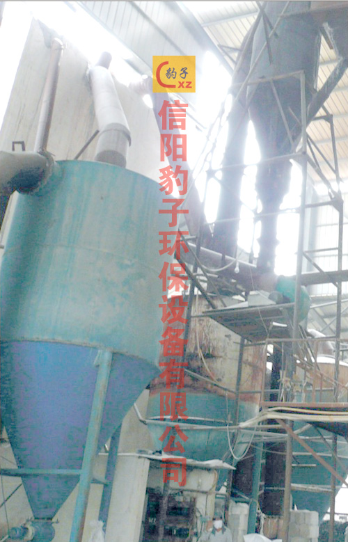 信阳珍珠岩厂